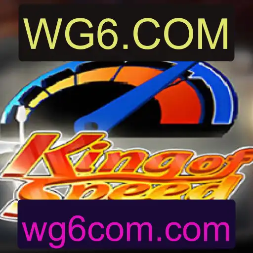 Explorando o Universo de KingofSpeed: Um Guia Completo para Iniciantes